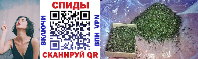 БУТИРАТ оксибутират Дзержинский