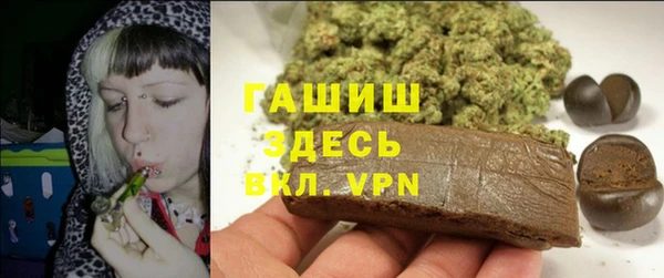 кокаин колумбия Баксан