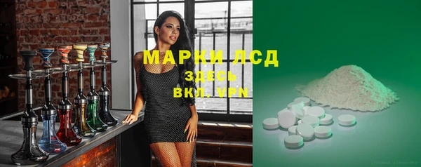 кокаин колумбия Баксан