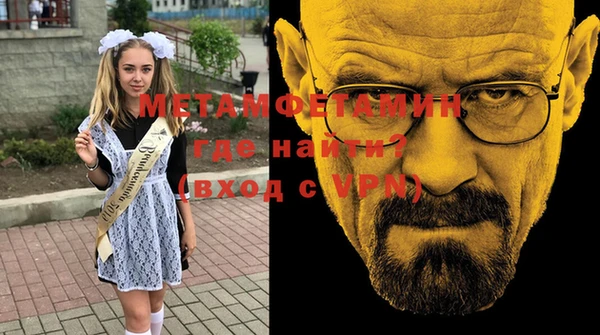 кокаин колумбия Баксан