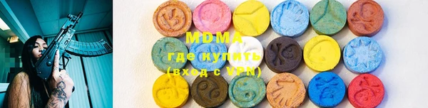 MESCALINE Балабаново