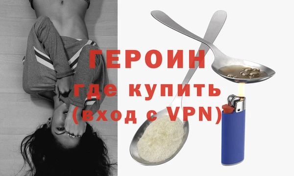 MESCALINE Балабаново