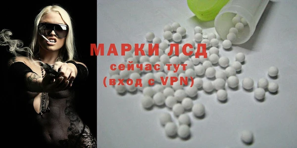 кокаин колумбия Баксан