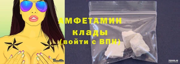 гашик Балахна