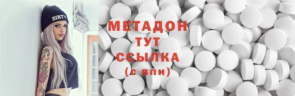 гашик Балахна