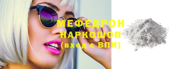 кокаин колумбия Баксан