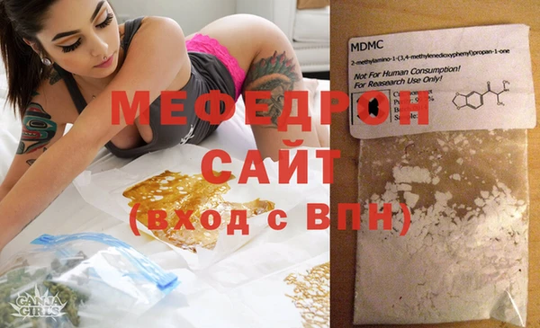 гашик Балахна