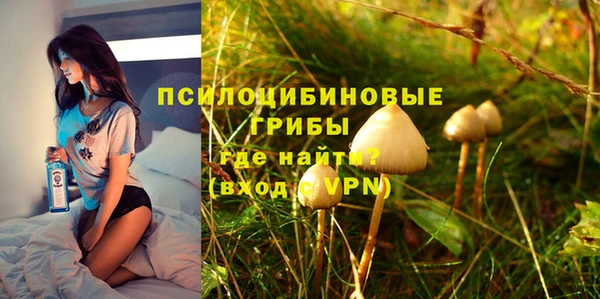 кокаин колумбия Баксан