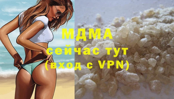 MESCALINE Балабаново
