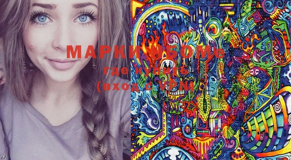кокаин колумбия Баксан