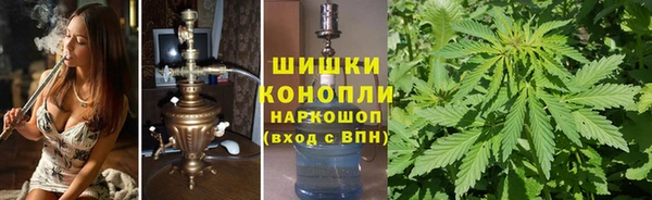 MESCALINE Балабаново