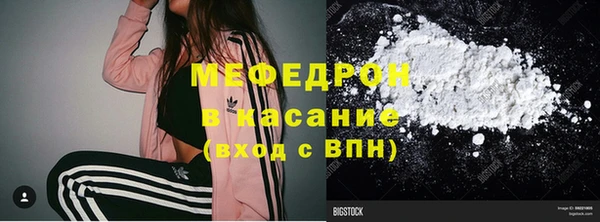 кокаин колумбия Баксан