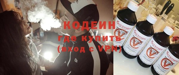 MESCALINE Балабаново