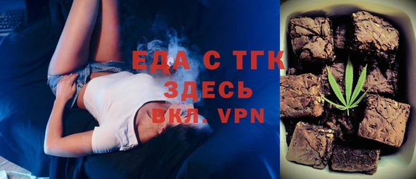 гашик Балахна