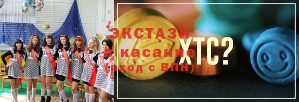 кокаин колумбия Баксан