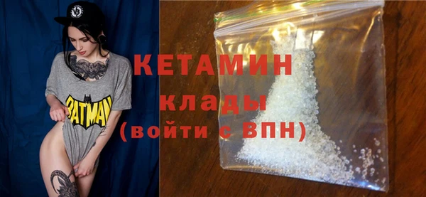 гашик Балахна
