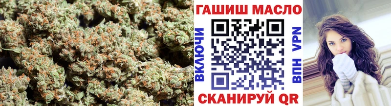 Купить где  Дзержинский  ТГК концентрат 